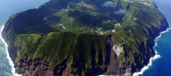 volcanic islands