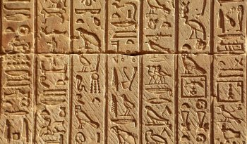 Egyptian hieroglyphs