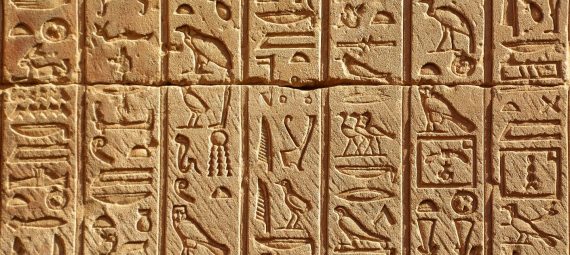 Egyptian hieroglyphs