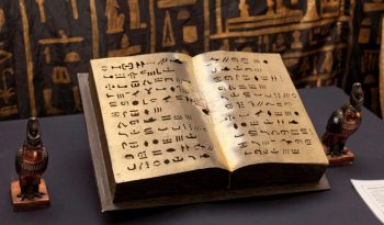 Ancient Egyptian literature