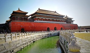 The Forbidden City